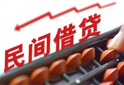 东莞16私借空放不考察-东莞16短期借款-东莞16私借空放短借