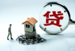 东莞16身份证贷款分期-东莞16个人24小时借钱-东莞16短借私借空放