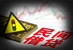 东莞16身份证小额贷款-东莞16贷款包过当天放款-东莞16短借