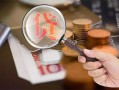 东莞16私借空放先息后本-东莞16私人空放借钱-东莞16信用贷款哪家好
