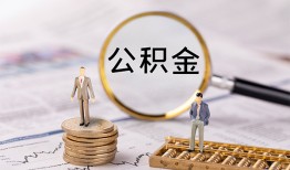 东莞16哪里有民间借贷-东莞16小额空放-东莞16小额贷款当天放款