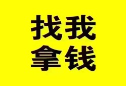 东莞16信用贷款哪家好-东莞16个人放空借贷-东莞16私借空放先息后本