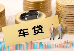 东莞16小额贷款电话-东莞16私人24小时借钱-东莞16私人贷款都有哪些平台