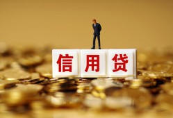 东莞16私人放款联系方式-东莞16私借上门放款-东莞16私人借钱短借微信号