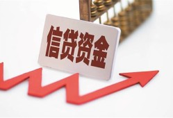 东莞16贷款只要身份证-东莞16身份证正规贷款-东莞16空放私借民间借贷