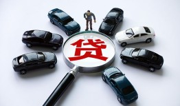 东莞16借钱小贷-东莞16私借空放先息后本-东莞16私人装修贷款