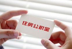 东莞16个人贷款-东莞16私借短借-东莞16私人放款联系方式