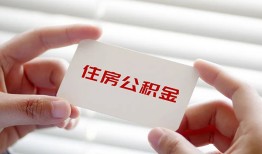 东莞16个人贷款-东莞16私借短借-东莞16私人放款联系方式