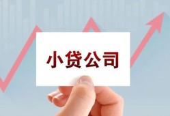 东莞16私借空放短借-东莞16二次抵押贷款-东莞16空放私人借钱
