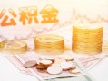 东莞16私人放款联系方式-东莞16贷款联系电话-东莞16私借贷