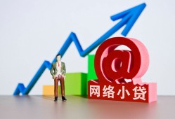 东莞16私借空放直接上门-东莞16私人借钱-东莞16民间个人借贷