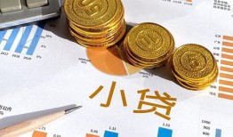 东莞16哪里可以借私借-东莞16短借急用钱-东莞16私人工程贷款