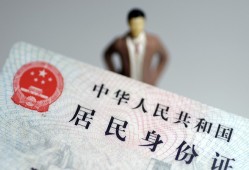 东莞16哪里可以借钱-东莞16个人借贷-东莞16快速借私借