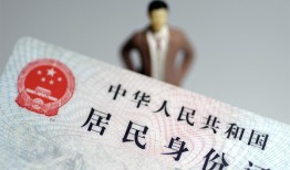 东莞16哪里可以借钱-东莞16个人借贷-东莞16快速借私借