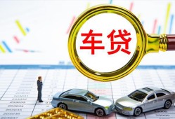 东莞16信用贷款办理-东莞16私人放空借贷-东莞16贷款当天放款