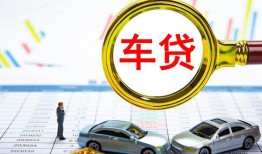 东莞16信用贷款办理-东莞16私人放空借贷-东莞16贷款当天放款