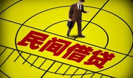 东莞16短拆短借-东莞16私人放款联系方式-东莞1624小时上门放款