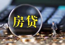 东莞16私借空放短借-东莞16小额贷款贷款-东莞16本地身份证贷款