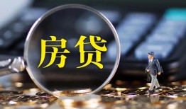 东莞16私借空放短借-东莞16小额贷款贷款-东莞16本地身份证贷款