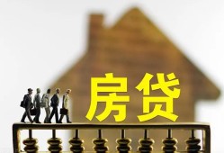 东莞16社保信用贷款-东莞16民间私人借贷-东莞16借贷