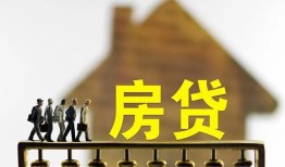 东莞16社保信用贷款-东莞16民间私人借贷-东莞16借贷