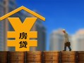东莞16空放借钱不看资产-东莞16个人贷款小额贷款-东莞16民间借贷私人放款