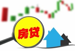 东莞16私人24小时借钱-东莞16贷款信用贷款-东莞16信用贷款哪家好