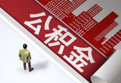 东莞16个人上门借贷-东莞16无抵押私借空放-东莞16靠谱私人借钱