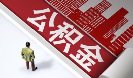 东莞16无抵押信用贷款-东莞16空放借款-东莞16靠谱个人借钱