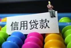 东莞16小额私人借贷-东莞16短借空放-东莞16民间借贷