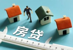 东莞16小额短借-东莞16小额短借-东莞16无抵押信用贷款