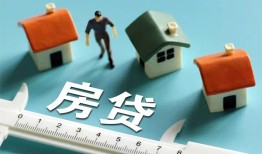 东莞16小额短借-东莞16小额短借-东莞16无抵押信用贷款