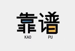 东莞16私借空放-东莞16急用钱找我-东莞16民间短期私借借款