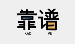 东莞16哪里可以借钱-东莞16个人短借-东莞16空放