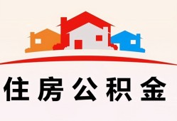 东莞16个人身份证贷款-东莞16借贷-东莞16空放借钱不看资产