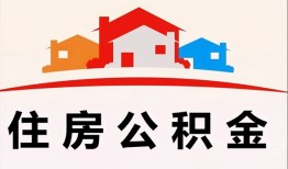 东莞16个人身份证贷款-东莞16借贷-东莞16空放借钱不看资产