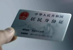 东莞16信用贷款网-东莞16身份证应急贷款-东莞16空借空放