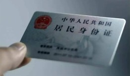 东莞16信用贷款网-东莞16身份证应急贷款-东莞16空借空放