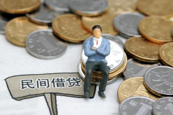 东莞16小额贷款贷款