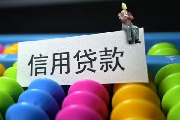 东莞16借款当天放款水钱