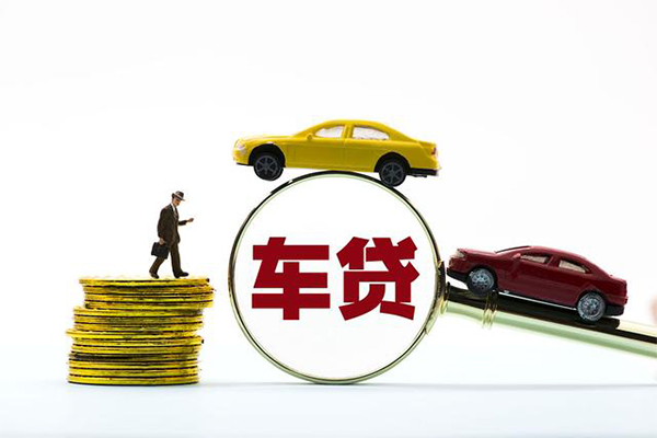 东莞16个人身份证贷款
