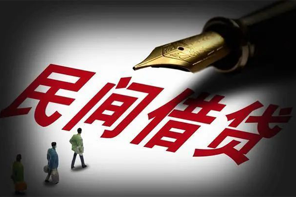 东莞16地区公积金信用贷款