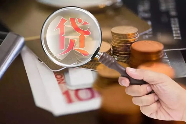 东莞16私借空放先息后本