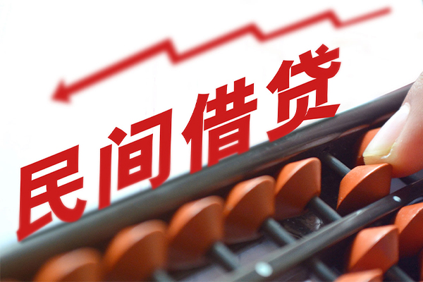 东莞16地区公积金信用贷款