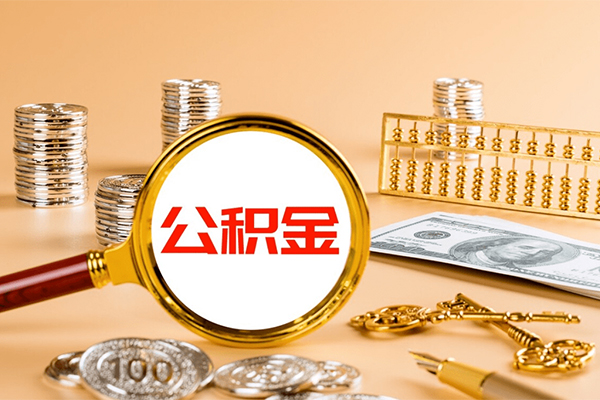 东莞16贷款网