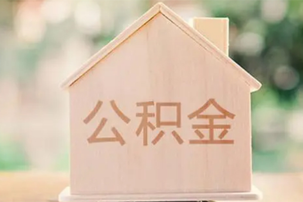 东莞16私人贷款额
