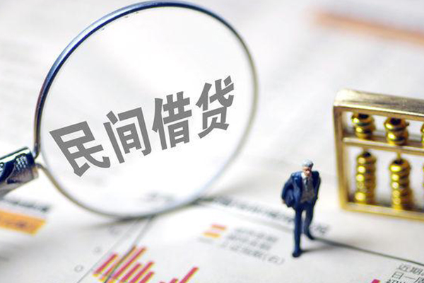 东莞16正规身份证贷款