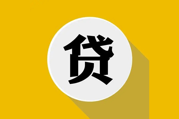 东莞16私借空放不考察
