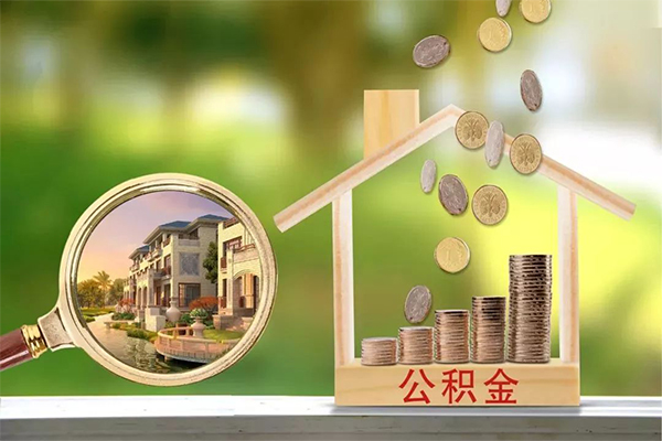 东莞16个人贷款