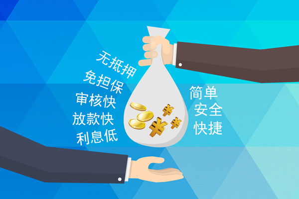 东莞16短借公证